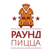 Раунд Пицца | Тверь Apk