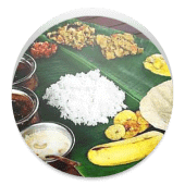 Chettinad Recipes in Tamil Apk