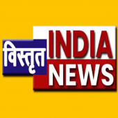 Vistritindia News Apk