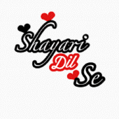 Best Hindi Shayari 2020 Apk