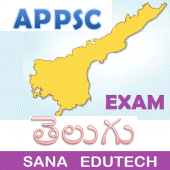 APPSC Exam Prep Telugu Apk