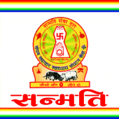 Sanmati Pratiyogita Apk