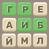 Составь слова из букв и слов Apk