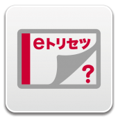 SC-02G 取扱説明書 Apk