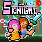 S Knight : Men's Power Apk