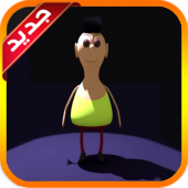 حمود حبيبي HD Apk