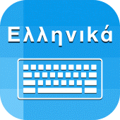 Greek Keyboard & Translation Apk