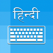 Hindi Keyboard and Translator Apk