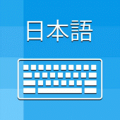 Japanese Keyboard &Translator Apk