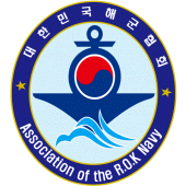 (사) 대한민국해군협회 회원수첩 Apk