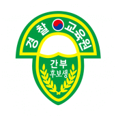 간후1947 회원수첩 Apk