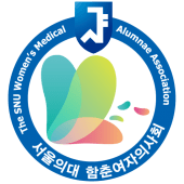 서울의대 함춘여자의사회 Apk