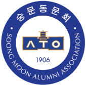 숭문중고등학교총동문회 Apk