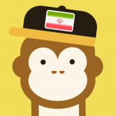 Ling - Learn Persian Language Apk