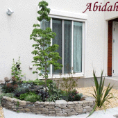 Small Garden Idea Apk