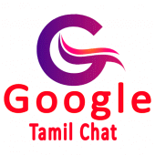 Tamil Chat -Tamil Chat Room App -Google Tamil Chat Apk