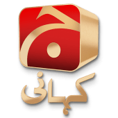 Geo Kahani Apk