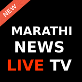 Marathi Live TV News Apk