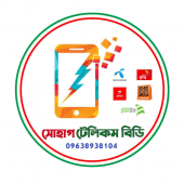 Sohag Telecom BD Apk