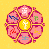 Om Mani Padme Hum Mantra Apk