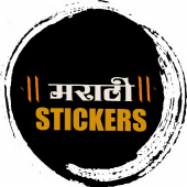 Marathi Stickers Apk