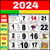 2024 Calendar - Panchang Apk