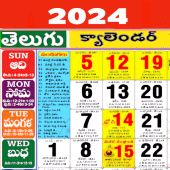 Telugu Calendar 2024 Apk