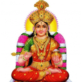 Sri Annapoorneshwari Stotram Apk