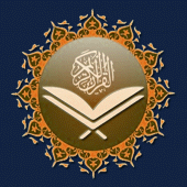 Quran and Meaning Apk