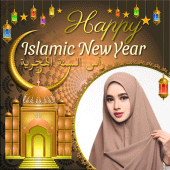 1 Muharram 1444H Photo Frames Apk