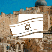 Impacting Israel Apk