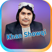 خان شوقى Apk