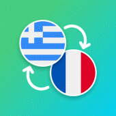 Greek - French Translator Apk