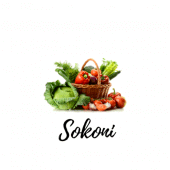 Sokoni Retailer Apk