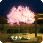 Escape Sakura Hot Springs Apk