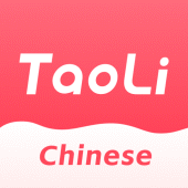 TaoLiChinese - Learn Mandarin Apk