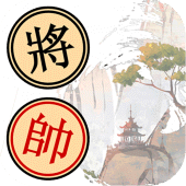 Xiangqi Puzzle Apk