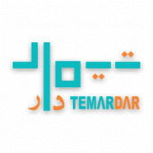 Temardar Apk