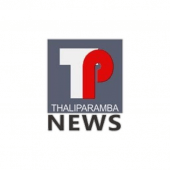 Thaliparamba News Apk