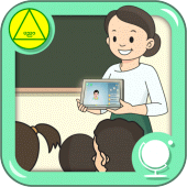 Grade One English Apk