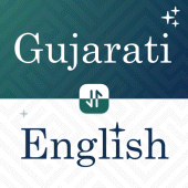 Gujarati English Translator Apk