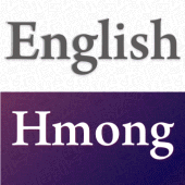 Hmong English Translator - Free Hmong Dictionary Apk