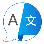 Translate: Language Translator Apk