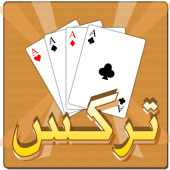 لعبة تركس Trix Apk