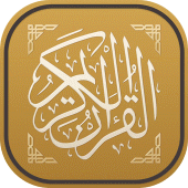 Quran Android Offline Apk