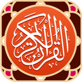 MyQuran International PRO Apk