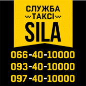 TAXI SILA водитель Apk