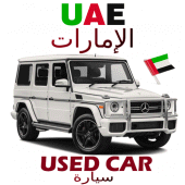 Dubai Used Car in UAE Apk