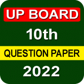 Up Board 10th Question Paper Apk