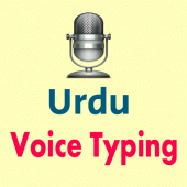 Urdu Voice Typing Speech Text Apk